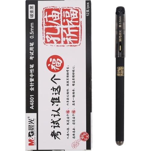 M&G AGPA4801 Gel Pen 0.5mm Black Pen Signature Pen School Supplies Office Supplies School Pens Stationery