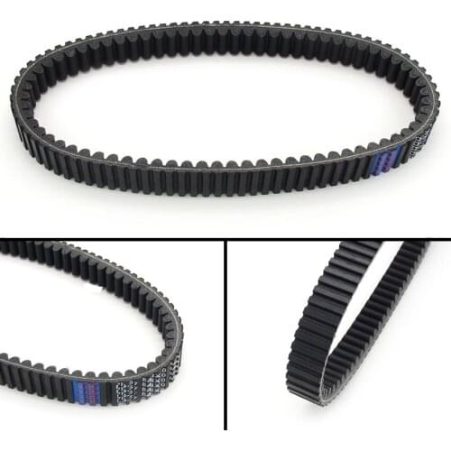 DRIVE BELT TRANSFER BELT CLUTCH BELT FOR Kawasaki Brute Force 650 4x4i 2006-2013 750 4x4i 2005 2006 2007 2008 2009 2010 2011