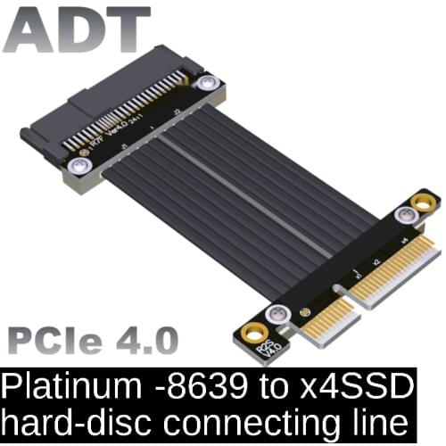 U.2 interface U2 to PCI-E 4.0 X4 SFF-8639 NVMe pcie to extend the data transfer cable speed bandwidth: PCIe4.0x4 gen4, 64G/bps