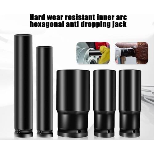 Lengthened Electric Wrench Socket Set Screw Nut Hand Electric Drill Inner Hexagonal Jackhammer Socket Head Tool