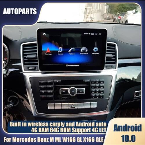 Touch screen Android Car multimedia Player GPS Audio Navi for Mercedes Benz MB GLE ML M Class W166 2015 2016 2017 2018 Head Unit