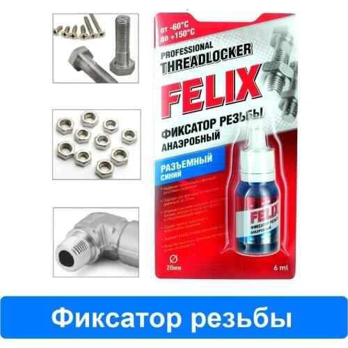 AVTOPROSTAVKA Polymers For Auto Glass Repair