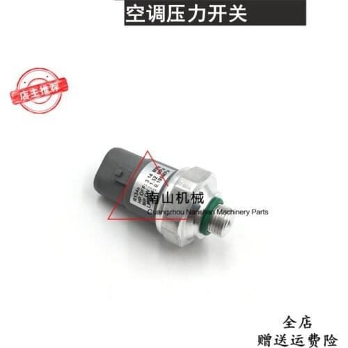 Free shipping 320D 323D 324D 329D 330D 336D air conditioning pipeline pressure switch sensor excavator