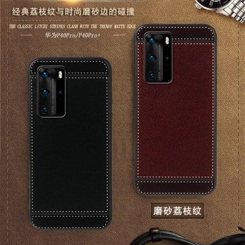 For Huwei P40 Pro Plus Case ELS-NX9 N04 Black Red Blue Pink Brown 5 Style Fashion Mobile Phone Cover