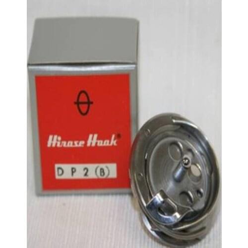 DP2(B) Hirose Sewing Machine Hook For Brother DL1-B812 #180038-0-01