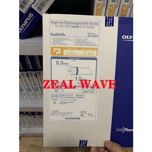 Olympus Mucosectomy Knife Universal Knife KD-650L