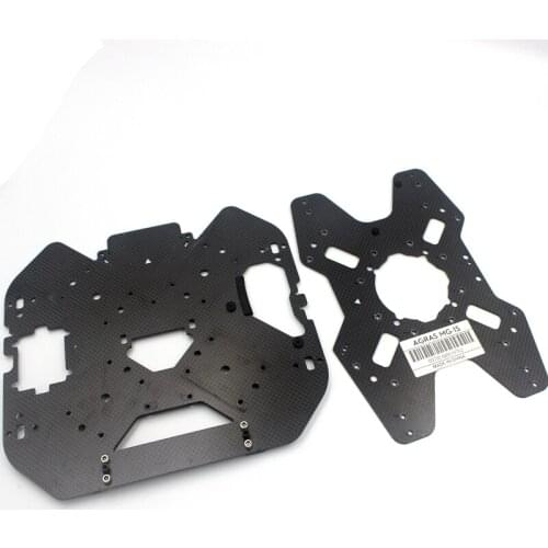 Used DJI Agras MG-1S Center carbon plate set