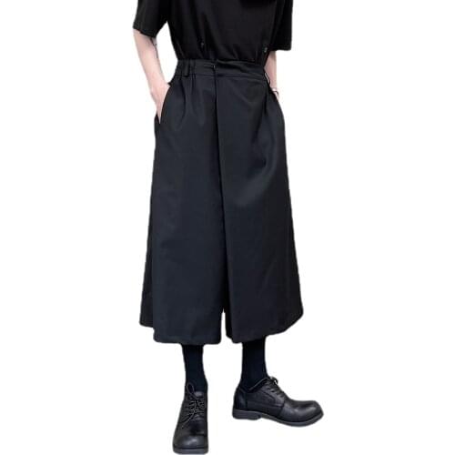 New Male Chic Fashion Skirt Pant Trousers Men Japan Harajuku Streetwear Vintage Loose Casual Wide Leg Kimono Pants