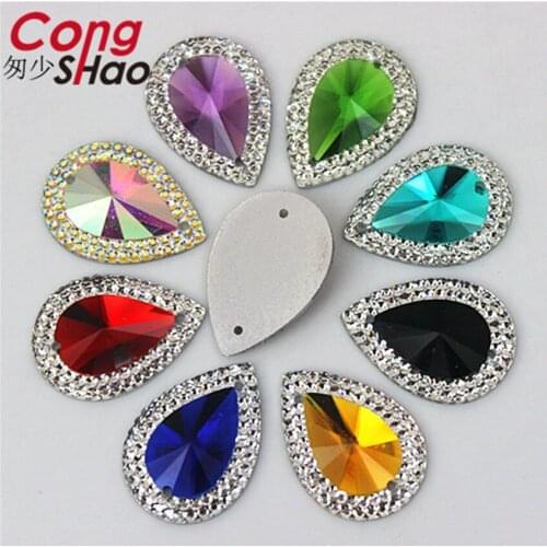 Cong Shao 60PCS 18*25mm AB Colorful Drop flatback sewing 2 Hole costume Button Crystal Resin Rhinestone trim Accessories CS474