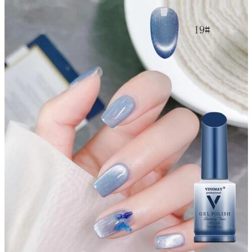 30Color Cat Eye Gel Nail Polish Shiny Glitter Varnish Semi Perman Soak Off UV LED Nail Non-toxic Long Lasting DIY Nail Art Tools