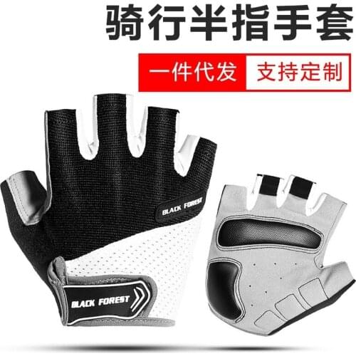 Shock-proof half-finger skid-proof gloves outdoor mens women sports mountain bicycle riding cycling gloves road bike horse palm
