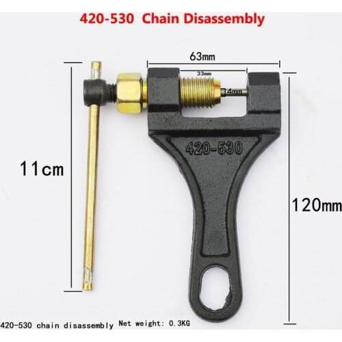 Motorcycle Chain Remover 420-530 Bicycle Chain Remover Splitter Harvester Tool Chain Disassembling Pliers Vehicle Repair Tools