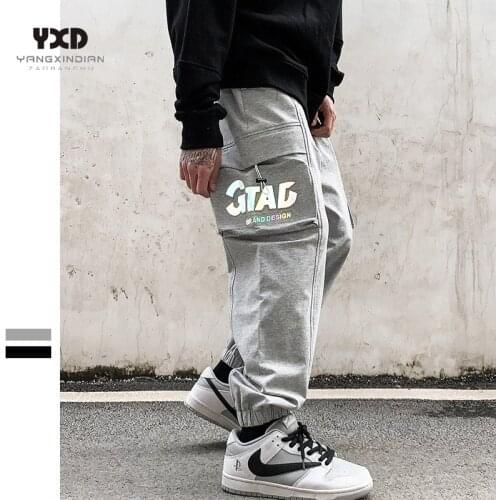 Yangxindianzaobanchu Men's Knitted Trousers