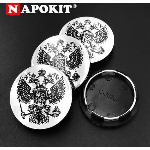 4pcs 51mm Russian National Shield Car Wheel Center Cap Rim Hub Cap Dustproof Cover