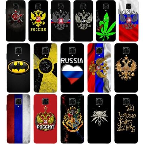 63 Russian flag national emblem gift Soft Silicone Tpu Cover phone Case for Xiaomi Redmi 9 9A Note 9 9 Pro MI 9 SE Lite case