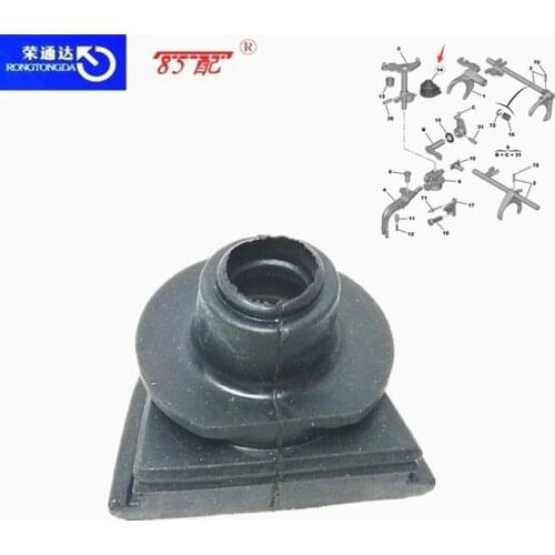 The Transmission Shaft Limit Joint 251525 For Peugeot 206 207 301 For Citroen C2 C3 Bearing oil seal