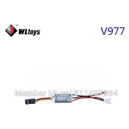 WLtoys V930 V977 RC Helicopter Parts Electronic Speed Controller V977-004