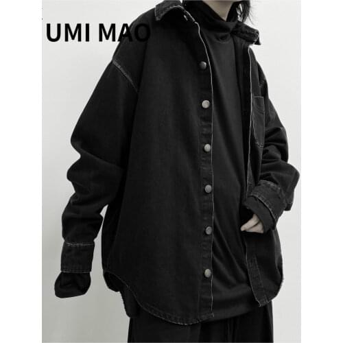 [DARK] The Dark 2021 Autumn New Female Spring Autumn Coat Loose Korean Version BF Wild Denim Jacket Jaket Women Trend Femme