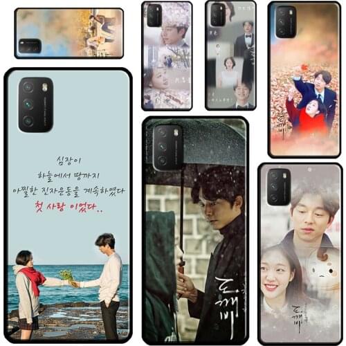 GongYoo Goblin Korean Drama For POCO X3 Pro M3 F1 F2 F3 Phone Case For Xiaomi Mi 11 Lite 9 10 A3 Mi 11 Ultra 10T Pro