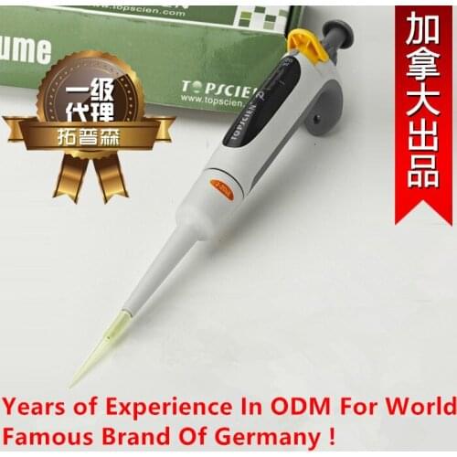 0.5-10ul Transfer Pipette Single Channel Adjustable Micro Pipette Lab Pipettor Buy 1 Pipet, 100 Tips Free -Single