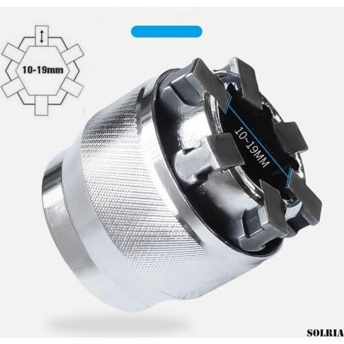 Adjustable Hexagonal Universal Shaft Sleeve Magic Wrench Sleeve Multifunctional Ratchet Sleeves Screwdriver Accessories Tool 1pc