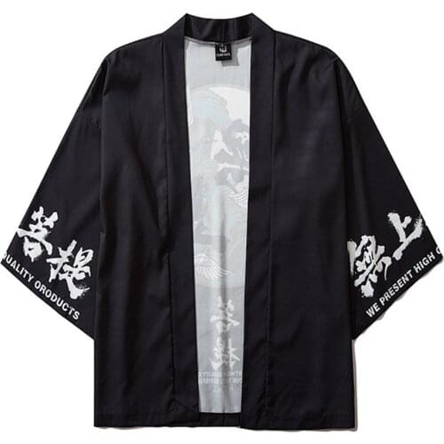 Japanese Anime Robe Cardigan Men Women Japanese Anime Robe Cardigan Men Women Traditional Blouse Samurai Clothing