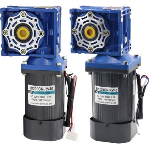 200W Worm Gear Reducer 220V AC Speed Regulating Motor Strong Moment Positive Reversal Motor Small Motor IE 2 Single-phase