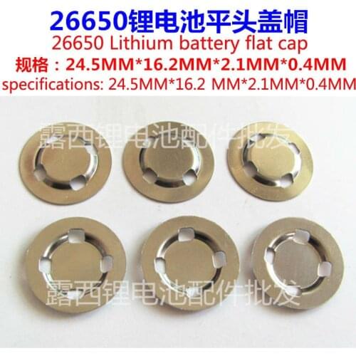 50pcs/lot 26650 Lithium Battery Positive And Negative Spot Welding Stainless Steel Material 26650 Battery Anodal Croons