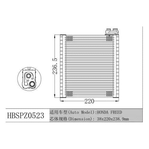 Car AC Evaporator Coil /Core-Evaporator For Honda Fit RHD Type 38*236*225mm