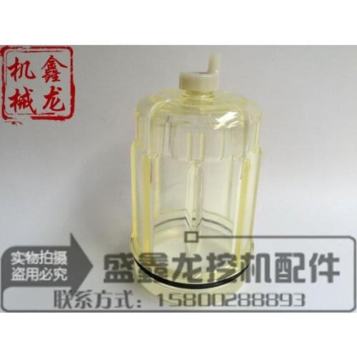 Excavator parts 31 SY135-8 oil-water separator filter bowl filter cover glass product of excavator parts