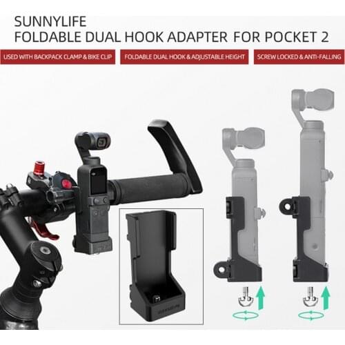 Osmo Pocket 2 Foldable Dual Hook Adapter Base Mount Connecting Backpack Clamp Bicycle Clip For DJI Pocket 2 Gimbal Case Parts