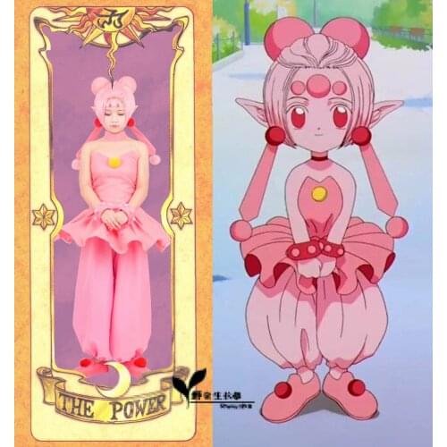 Cardcaptor Sakura Anime Cosplay Clow Card The Power card cosplay costume halloween costumes for child