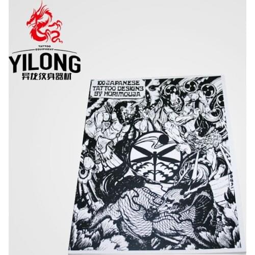 A4 Japanese Horimouja Skull Design Sketch Flash Book Tattoo Art