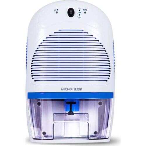 MCS-36 1.5L capacity removable water tank white room office dehumidifier
