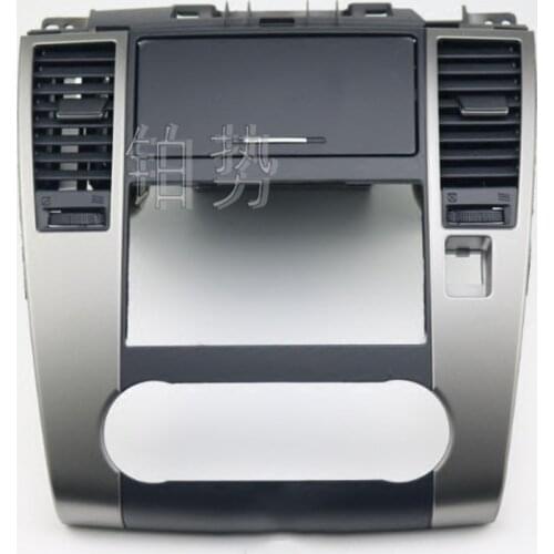 Assembly cover 2006-Nis sanT iida 1.6JC Central control storage box Dashboard air conditioning panel Central control panel trim