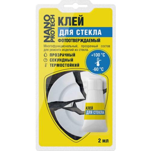 Полимеры для ремонта автостекол NANOPROTECH China At AliExpress