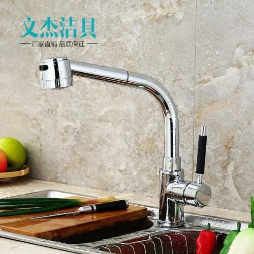Kitchen faucet hardware bathroom manufacturers wholesale export faucet kitchen sink faucet spring-type faucet