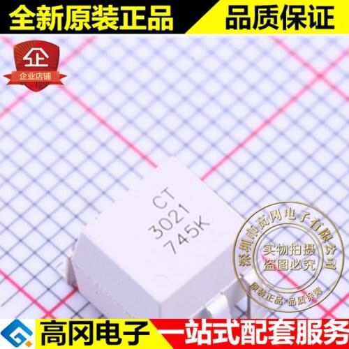 5pieces CT3021(S)(T1) SMT-6 CT3021 3021 CT MICRO