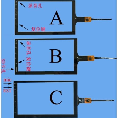 7inch Car Radio Sensors digitizers Touch 7 inch 174*100mm 6pin GT615 LXH820-150-FPC LXH-TPC0037-677-V3 H LXH-TPC0013-0021-V5 XDX