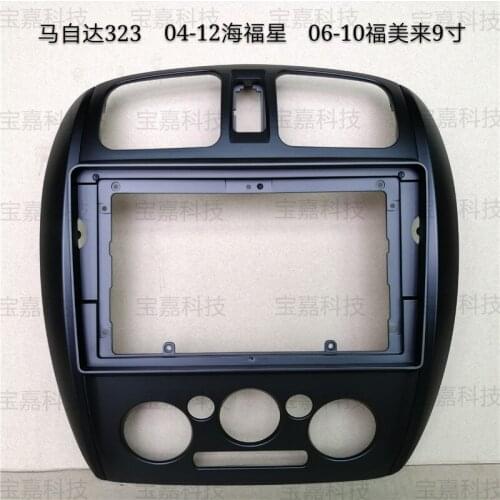 For Mazda 323 For Haima Family 2006~2010 Happin 2004~2012 Car Fascias Frame Dash Kit For 9" Universal Android Multimedia Player