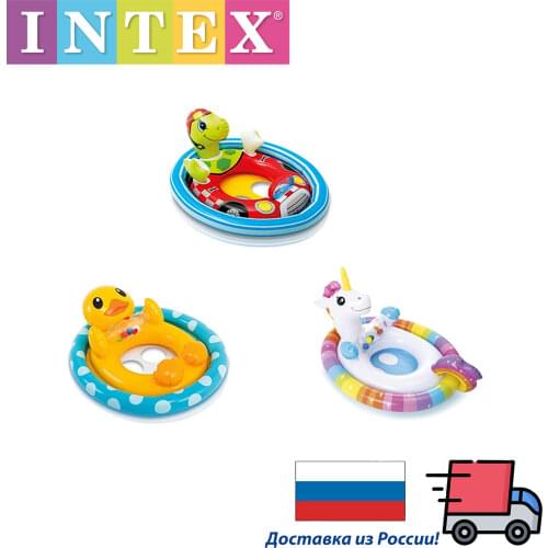 Inflatable Circles INTEX China