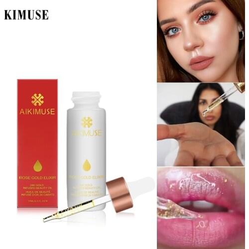 KIMUSE Face Primer Oils
