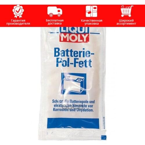 Lubricant For Cars LIQUI MOLY China