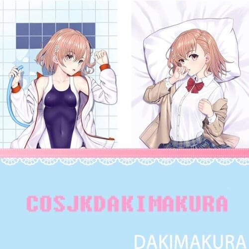 A Certain Scientific Railgun Misaka Mikoto Anime Game Dakimakura Sexy Girls Body Hugging Pillowcase Cover Pillow Cushion Case