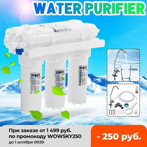 Ultrafiltration Drinking Water Filter System 3+2 Home Kitchen Drinking Faucet Tap Water Treatment Purifier with Cartridge Kits