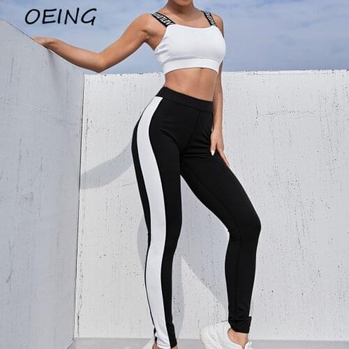 Exercise Two Piece Yoga Set Women Fitness Jogging Tracksuits Letter Bras Patchwork Legging Gym Lounge Wear Sets