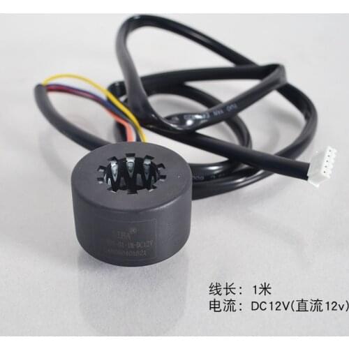 1PC Air Conditioning Electronic Expansion Valve DPF1.6C/1.8C Refrigeration Expansion Valve Convertible Frequency Air-conditioner