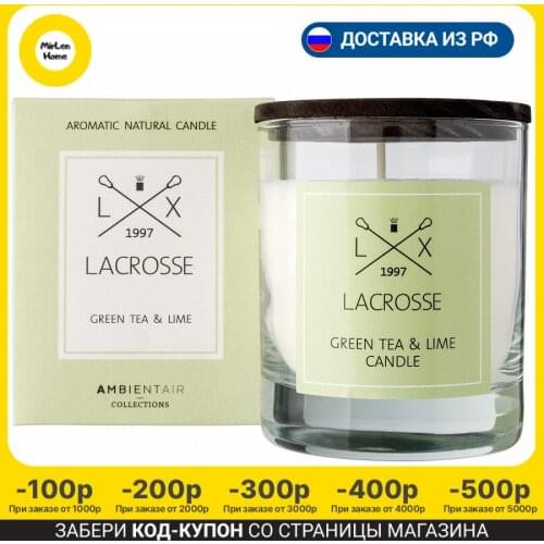 AMBIENTAIR Home And Garden Products