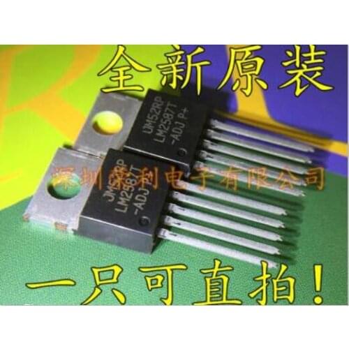Free shipping 20PCS LM2587T-ADJ LM2587T TO-220