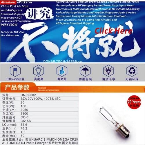 DN-60582 BZA 20V 100W 100T8/1SC eiko 49638 100T8/1 sc 20V100W BA15S Ophthalmic incandescent light bulb lamp ePacket Shipping